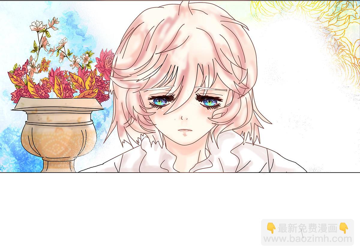第十一章 真正的名字五-第150话