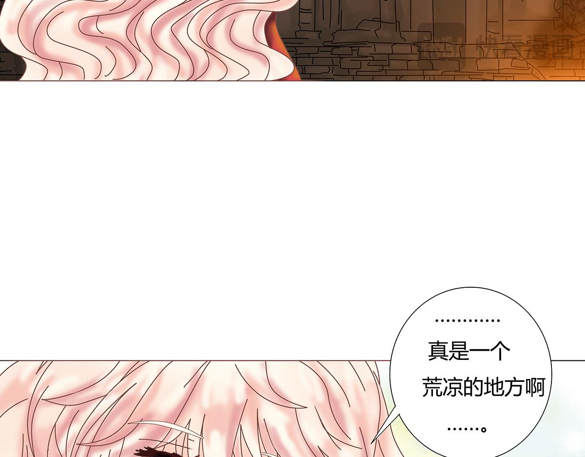 第十一章 真正的名字七-第152话