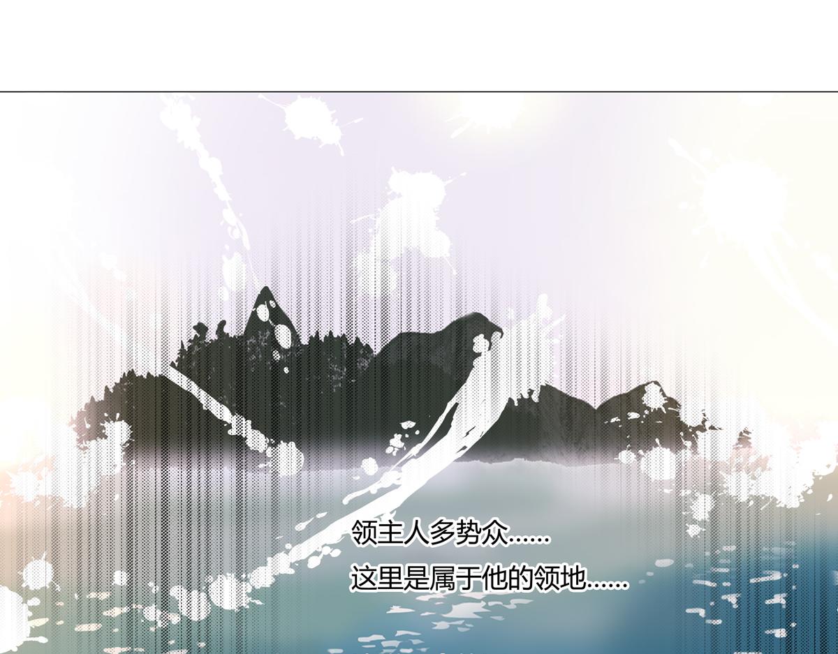 第二章 悲伤之海十五-第24话