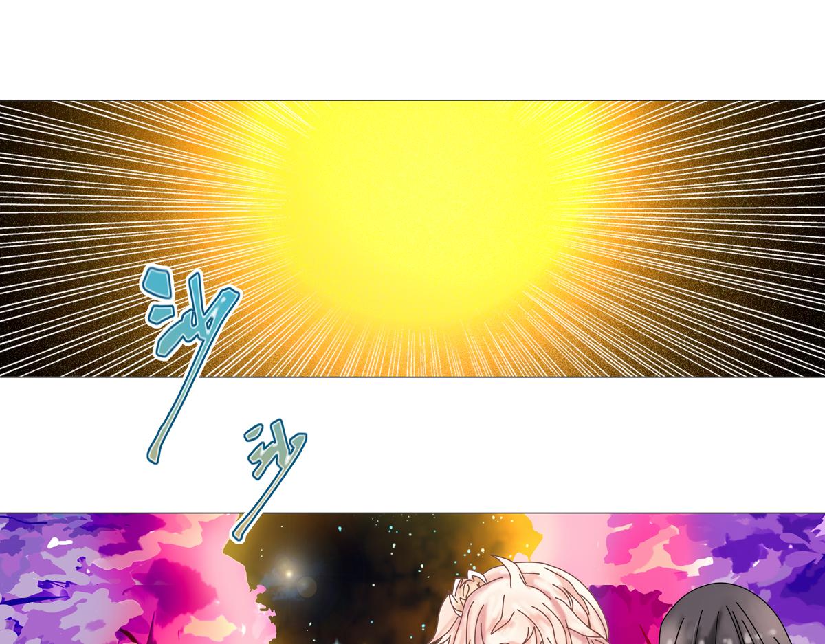 第四章 血蔷薇四-第38话