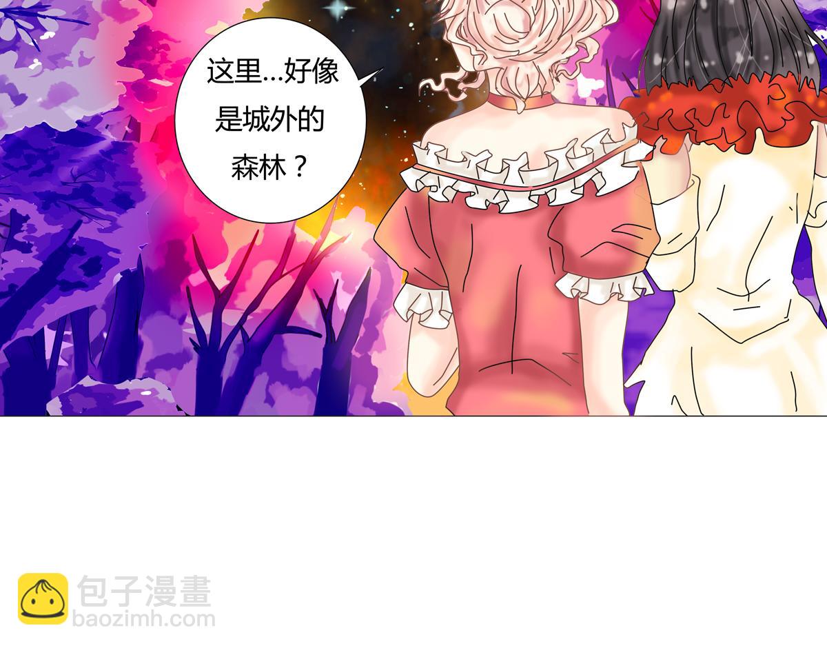 第四章 血蔷薇四-第38话