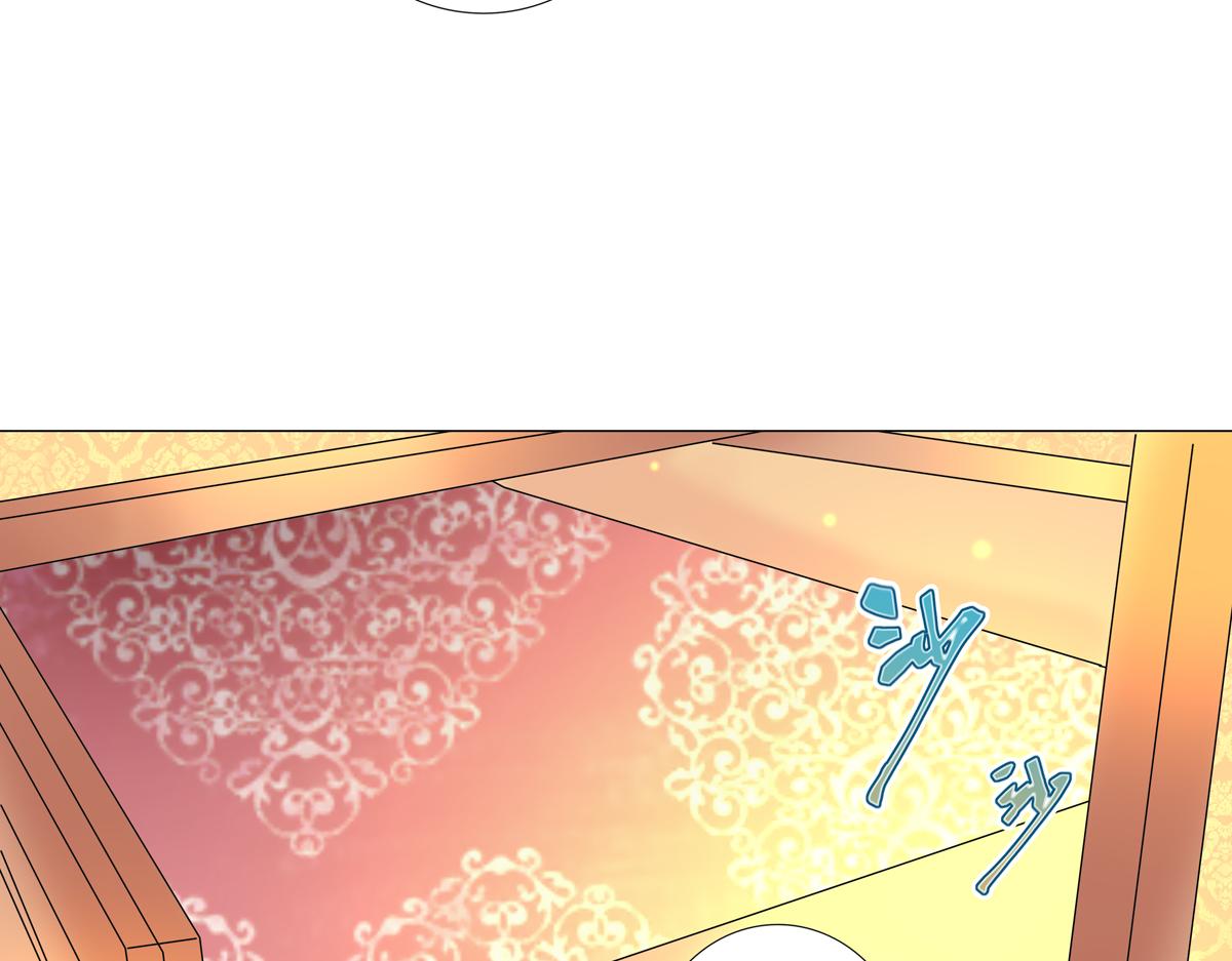 第四章 血蔷薇十-第44话