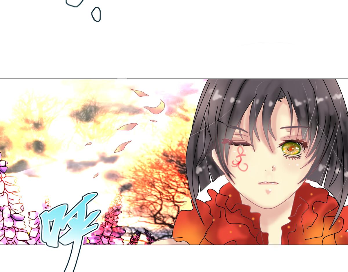 第四章 血蔷薇十四-第48话