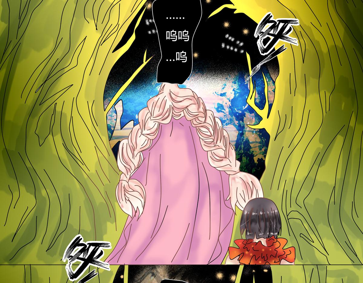 第四章 血蔷薇十六-第50话