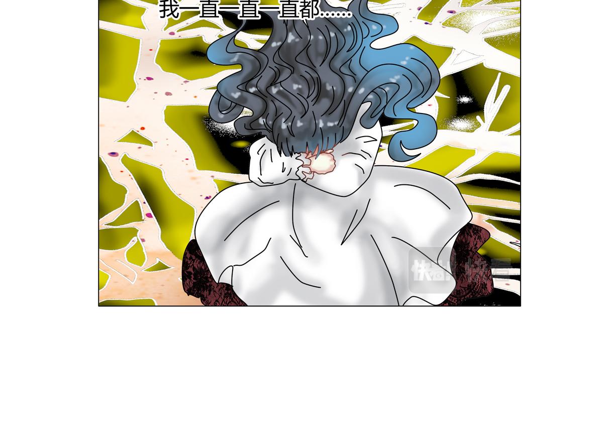 第五章 魔女的终结一-第56话