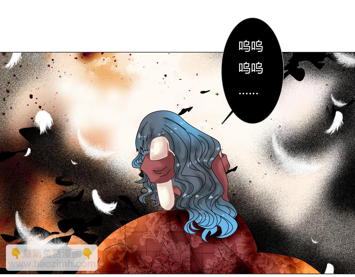 第五章 魔女的终结十一-第66话