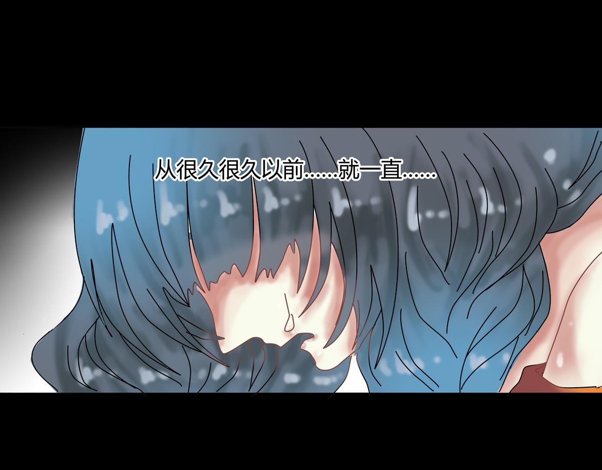 第五章 魔女的终结十一-第66话
