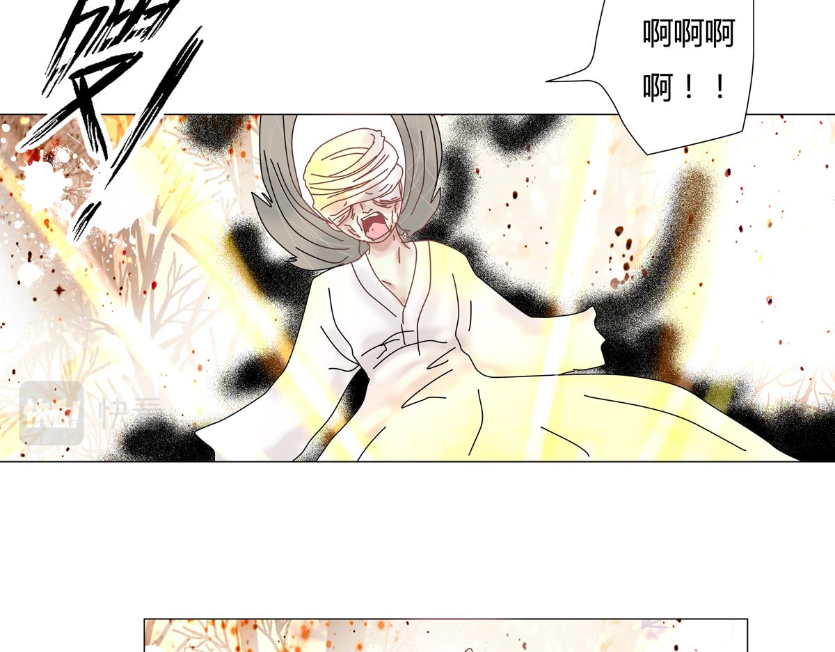 第五章 魔女的终结十七-第72话
