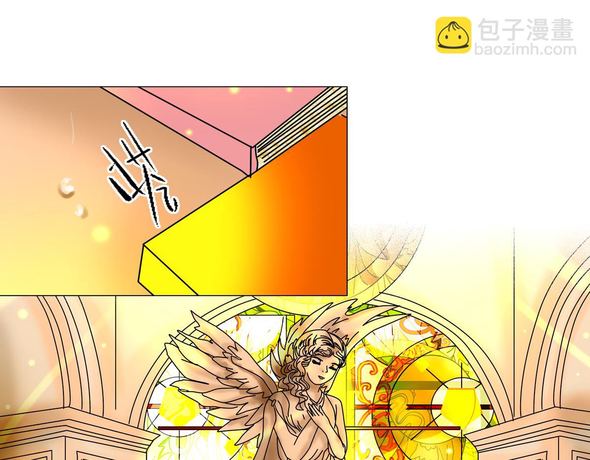 第六章 短暂的归来三-第76话