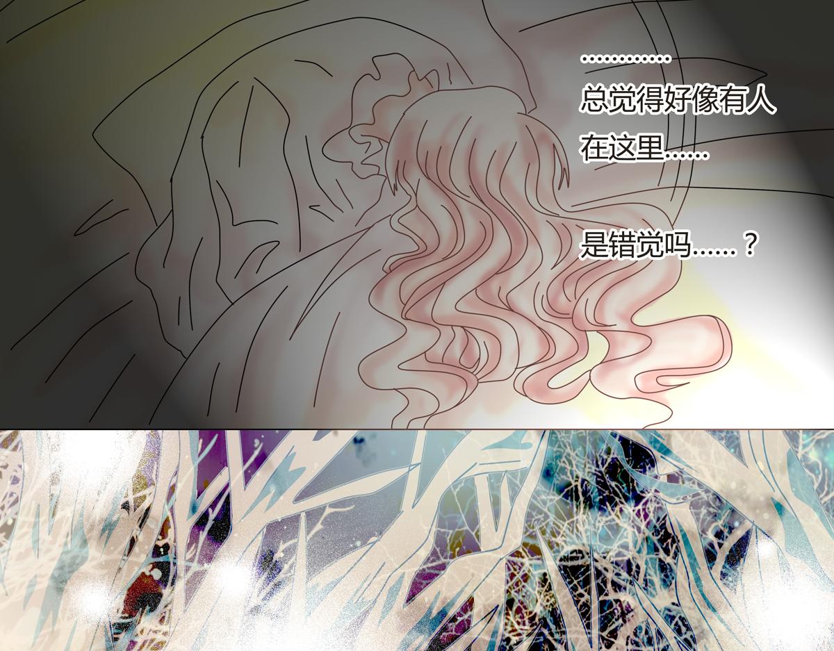 第六章 短暂的归来三-第76话