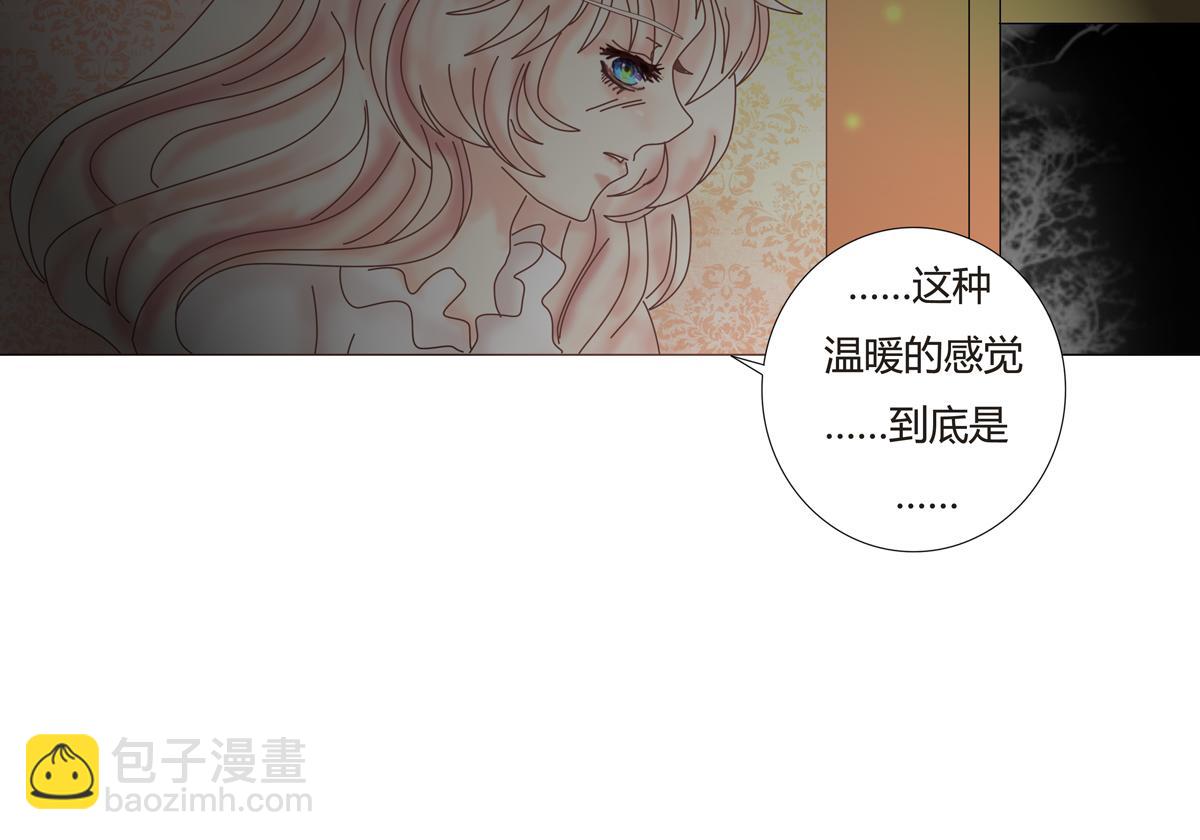 第六章 短暂的归来三-第76话
