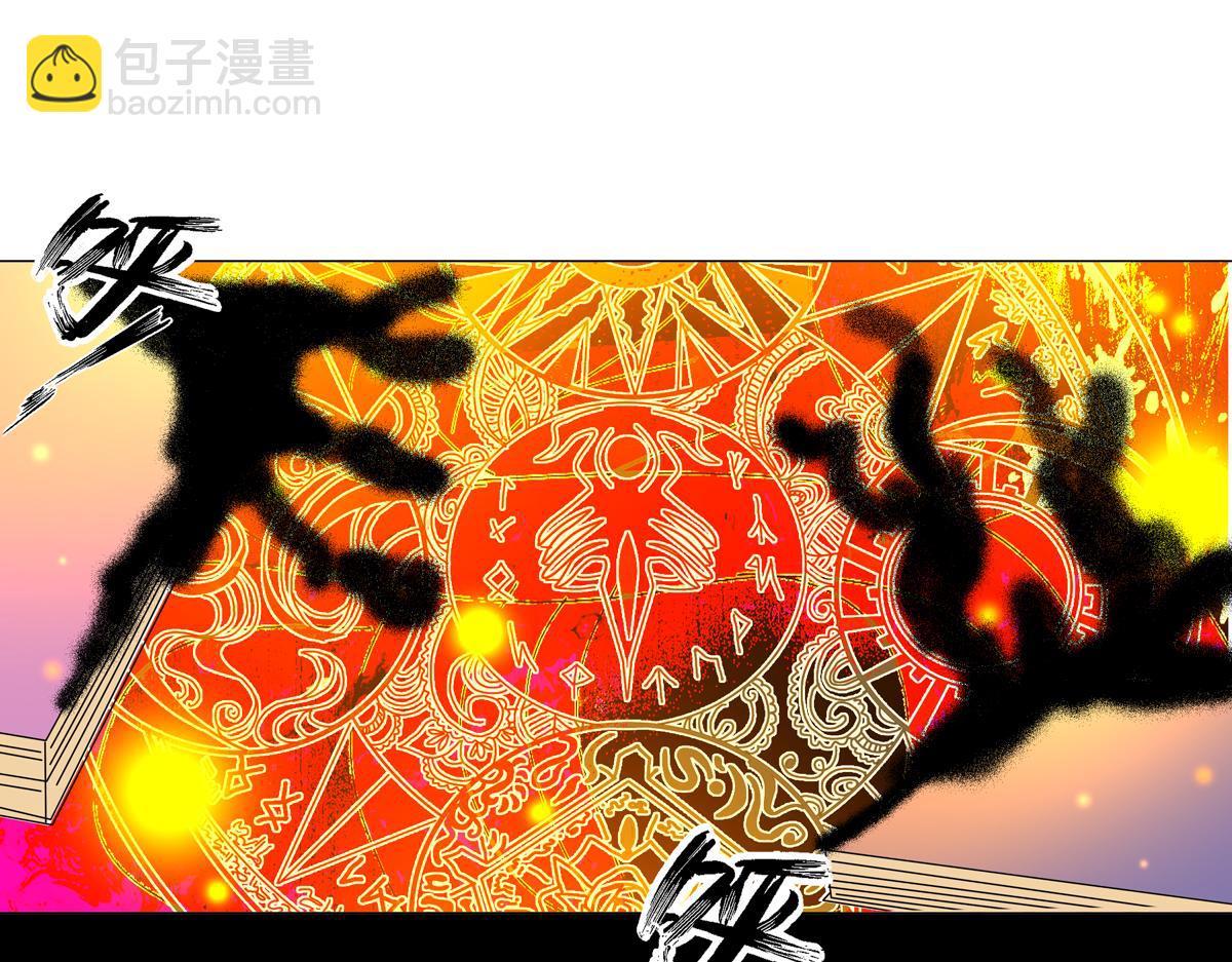第六章 短暂的归来五-第78话