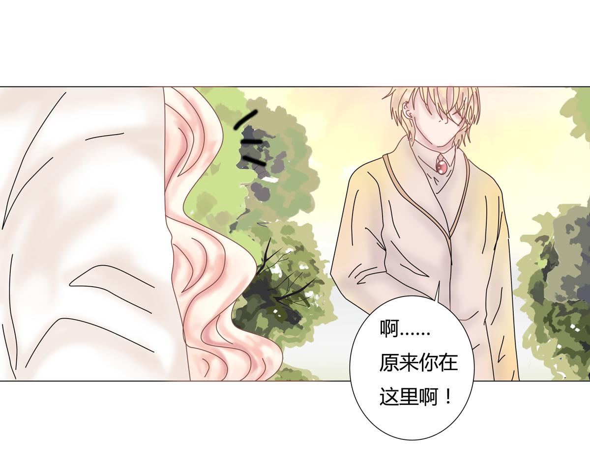 第六章 短暂的归来七-第80话
