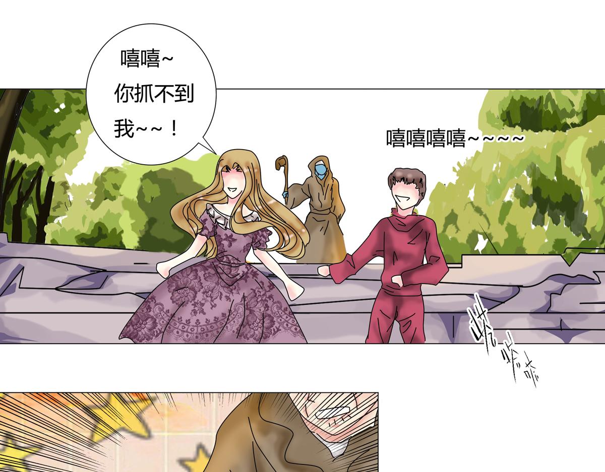 第七章 愤怒的悲叹三-第84话