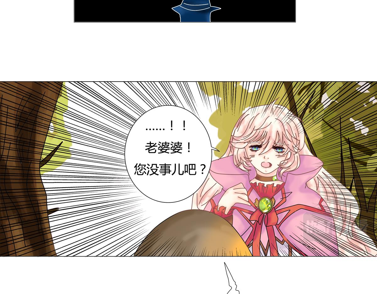 第七章 愤怒的悲叹三-第84话