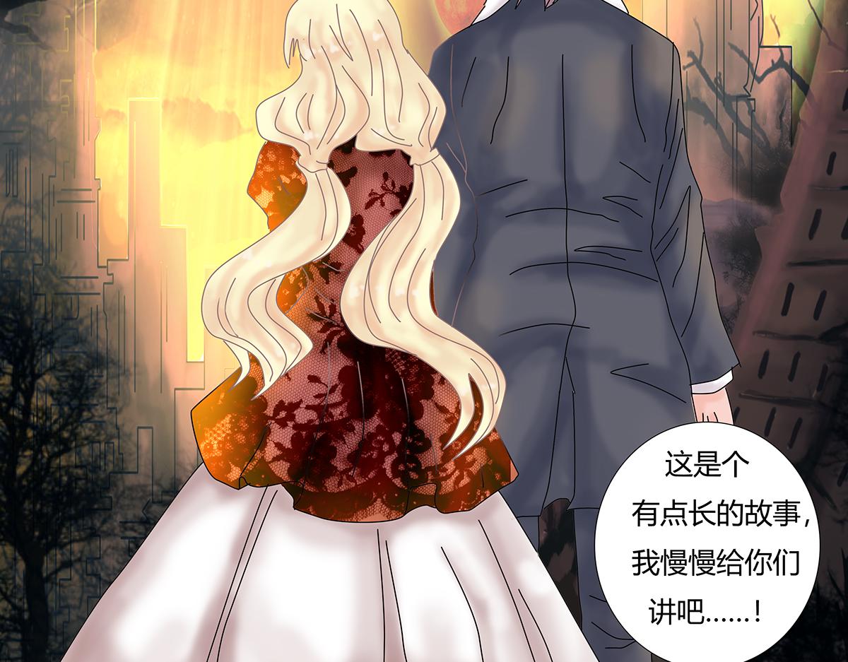 第七章 愤怒的悲叹五-第86话