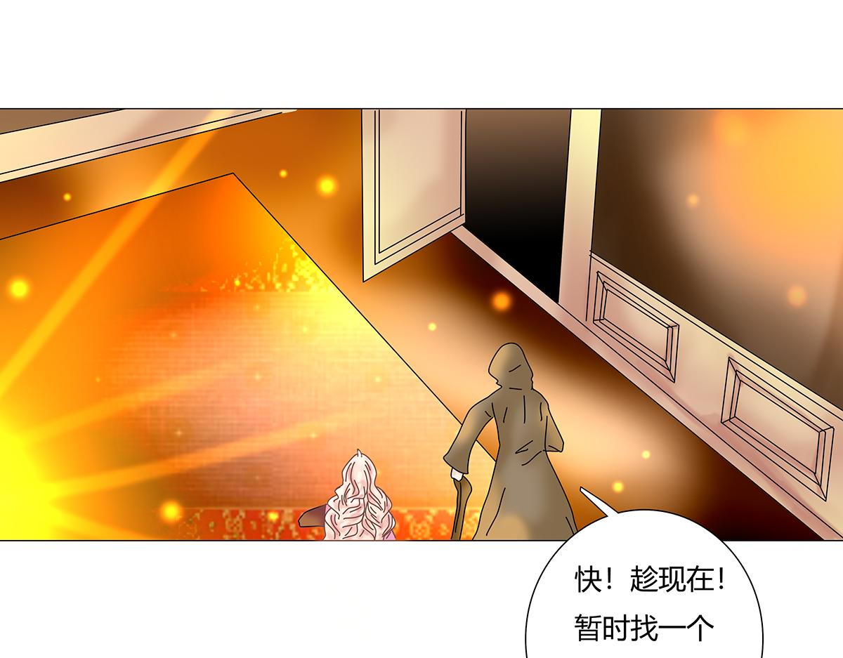 第七章 愤怒的悲叹十一-第92话