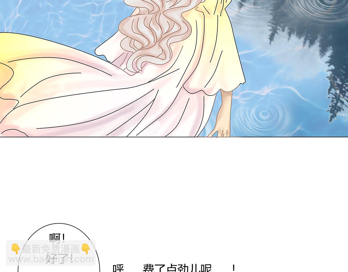 第七章 愤怒的悲叹十三-第94话