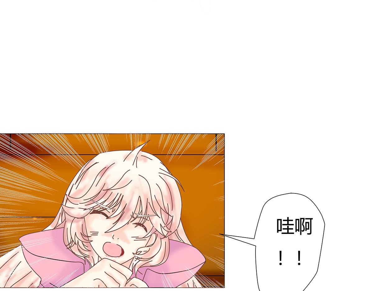 第七章 愤怒的悲叹十五-第96话