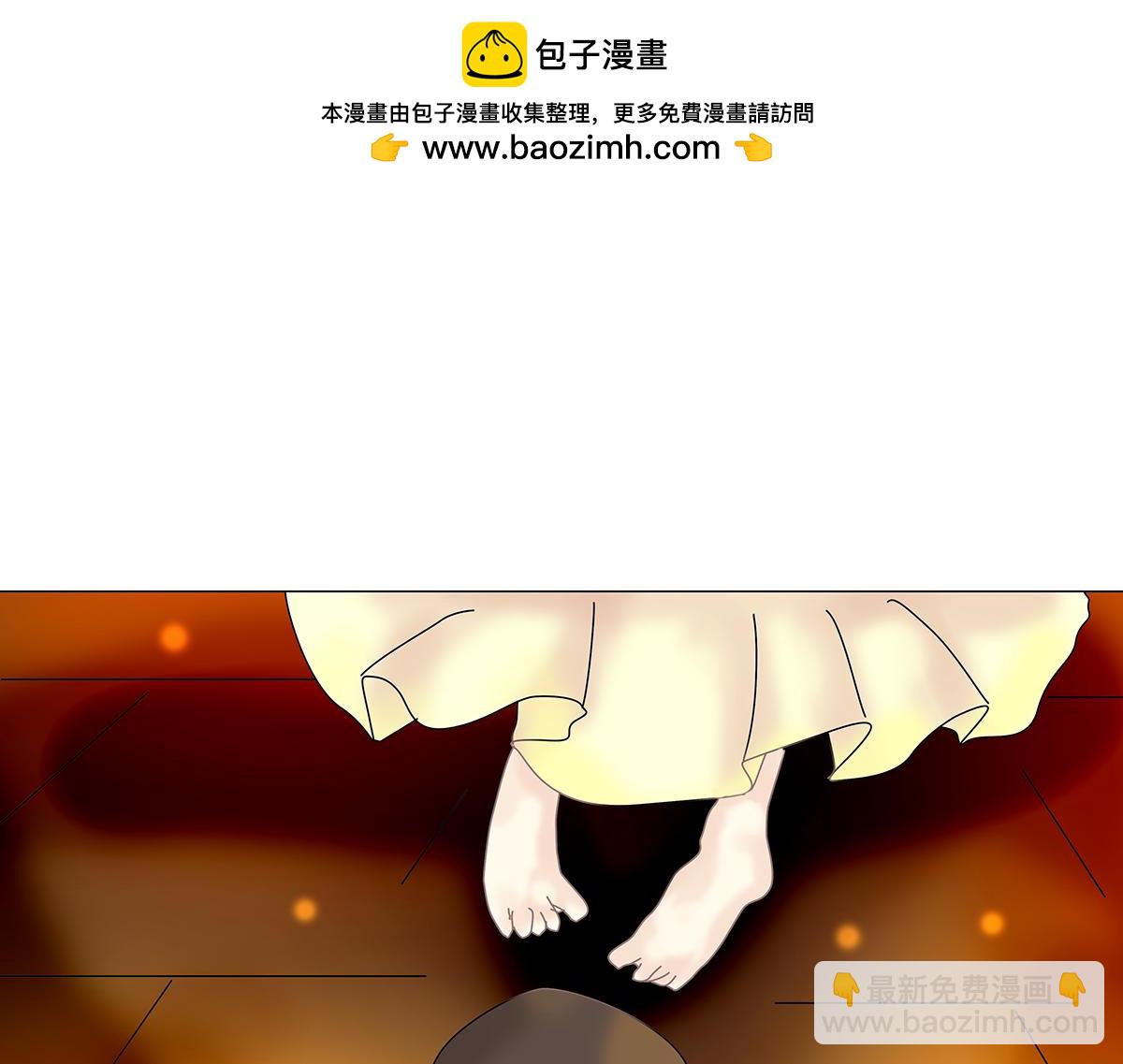 第七章 愤怒的悲叹十七-第98话