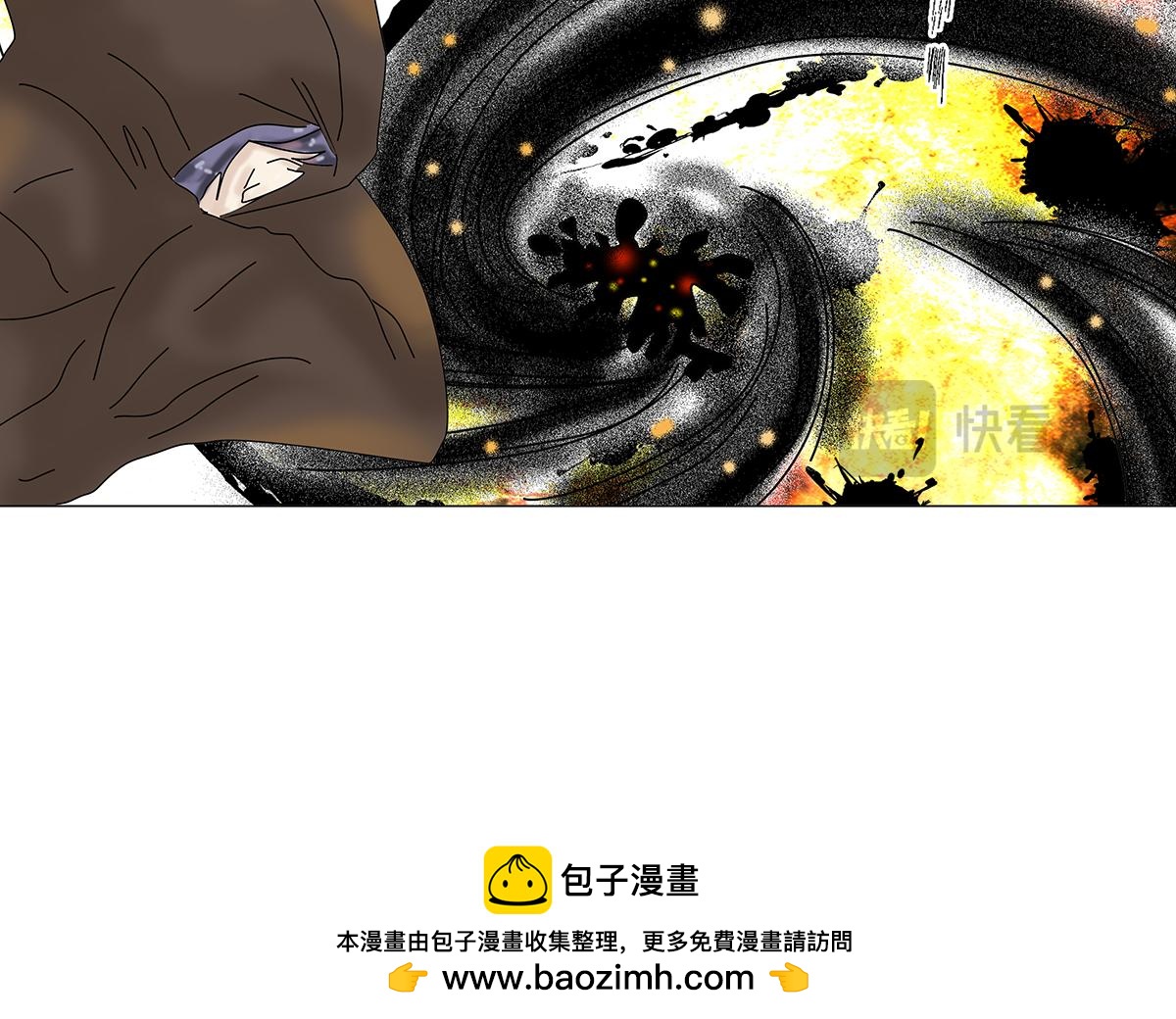 第七章 愤怒的悲叹十七-第98话