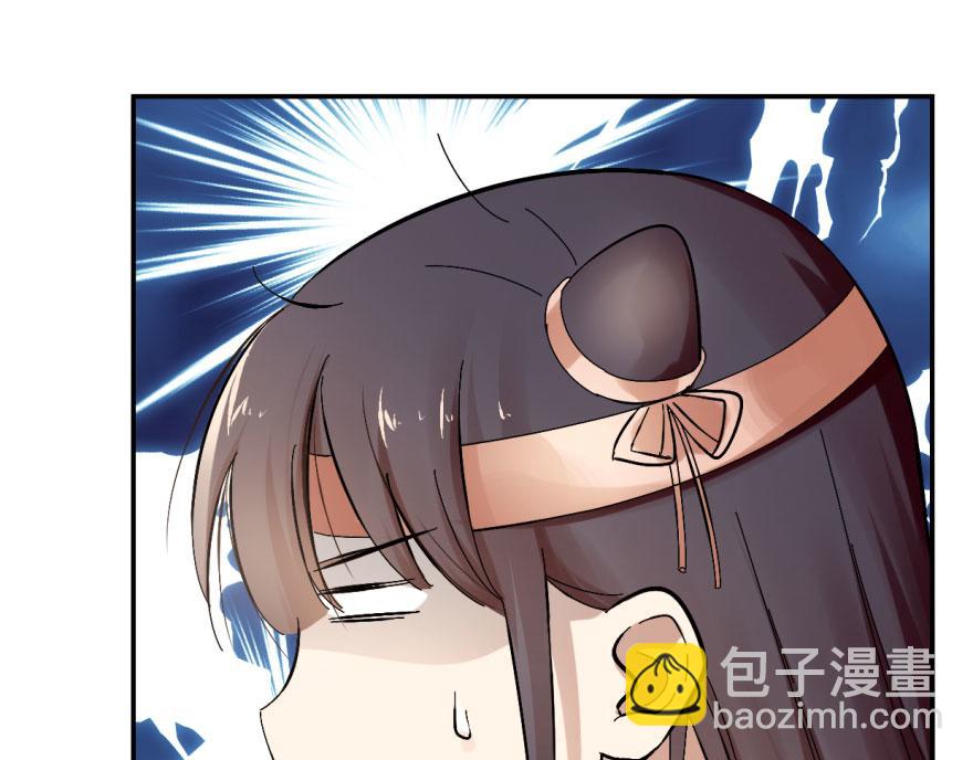 第2话(1/3)-第2话
