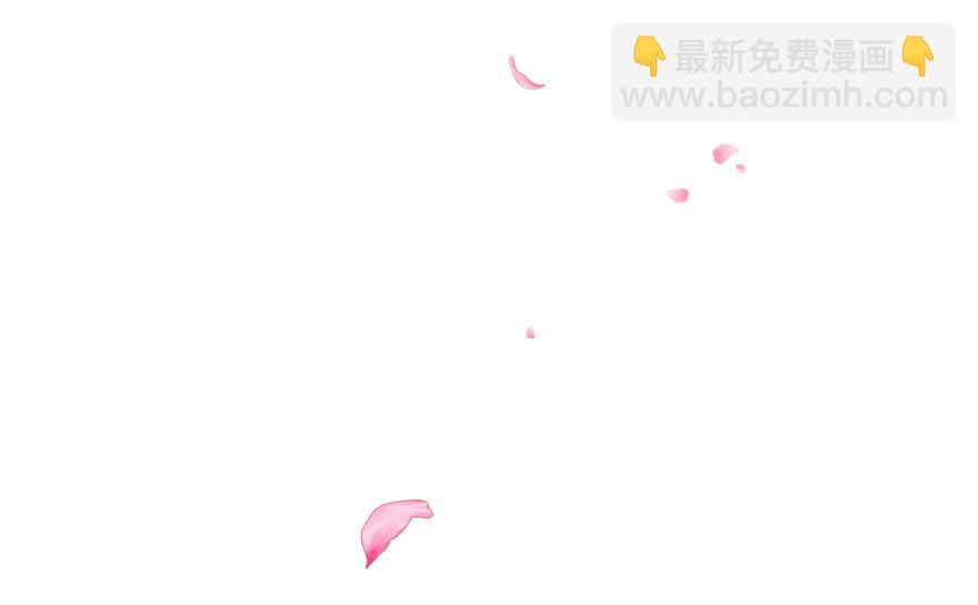 第2话(1/3)-第2话