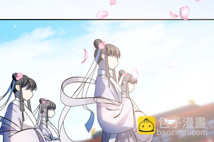 第2话(1/3)-第2话