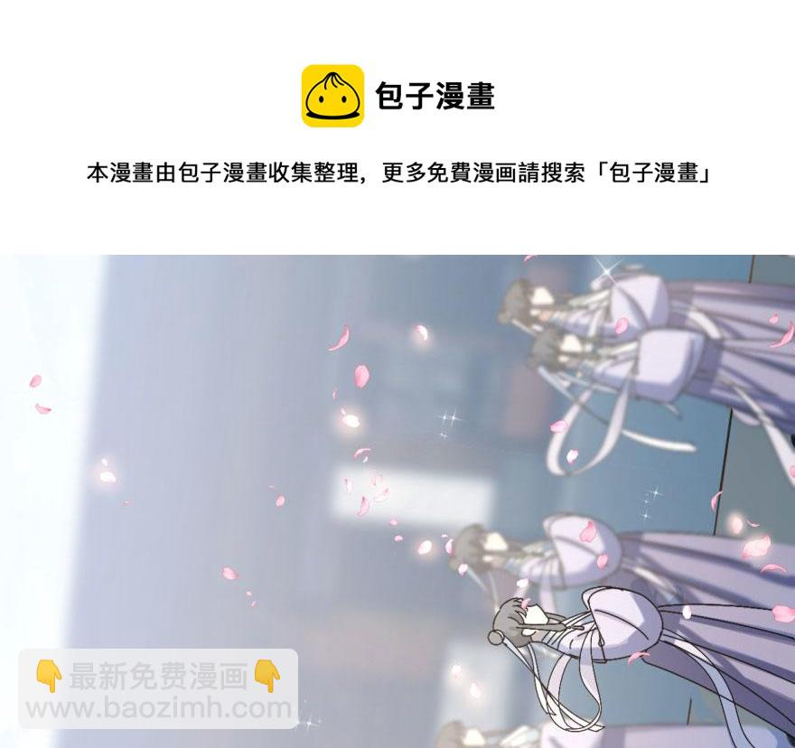 第2话(1/3)-第2话