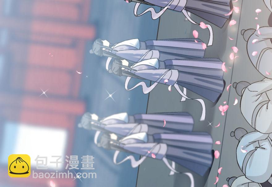 第2话(1/3)-第2话
