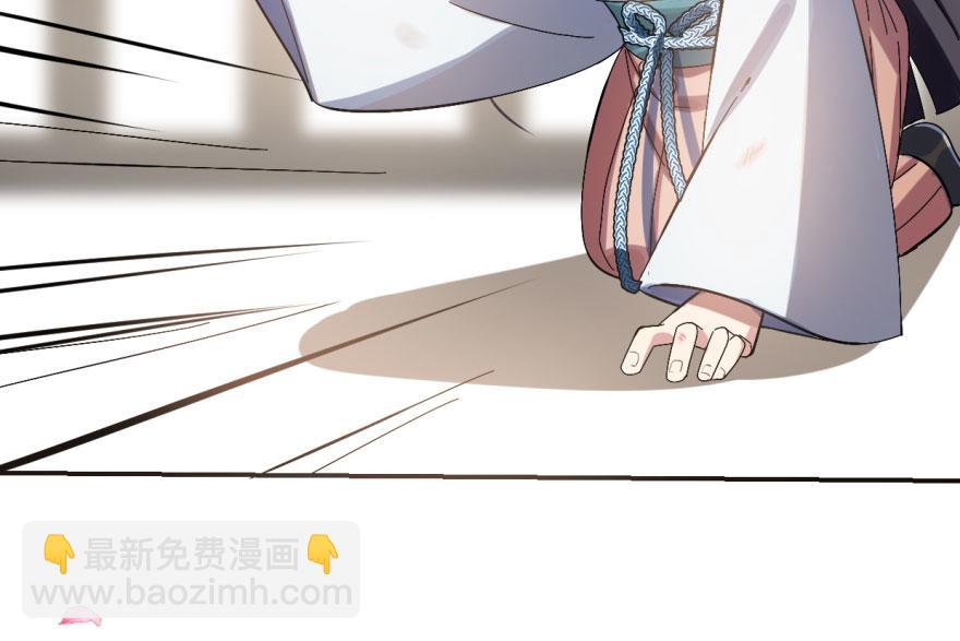 第2话(1/3)-第2话
