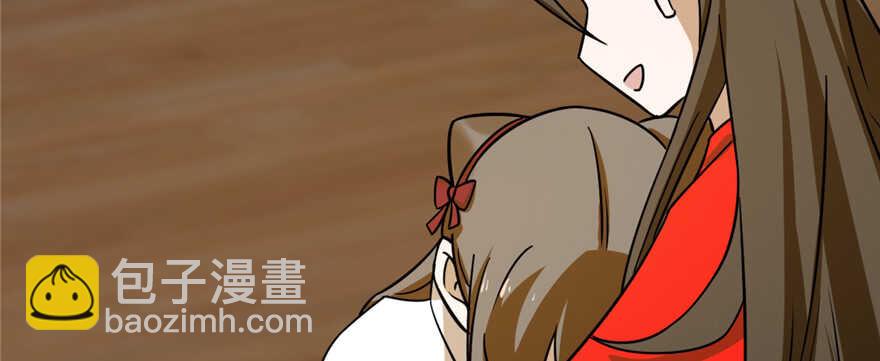 第102话(1/3)-第102话