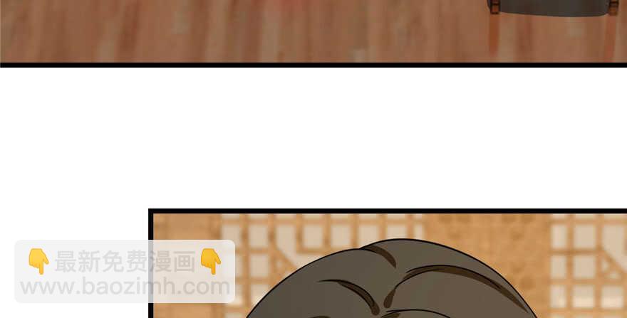 第104话(1/3)-第104话