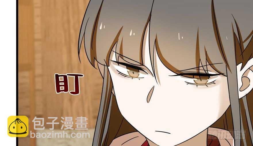 第104话(1/3)-第104话