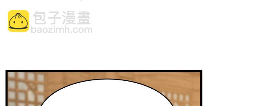 第104话(1/3)-第104话