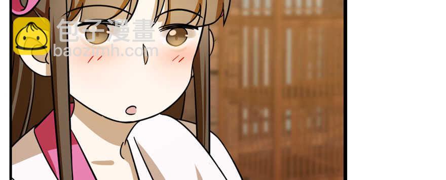 第104话(1/3)-第104话