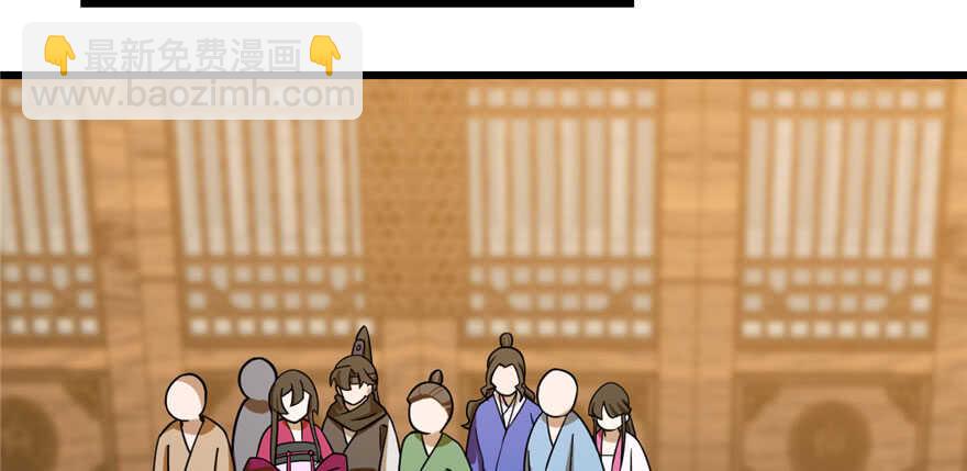 第104话(1/3)-第104话