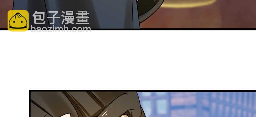 第106话(1/3)-第106话