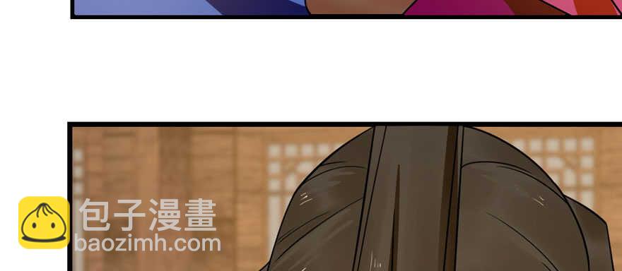 第106话(1/3)-第106话