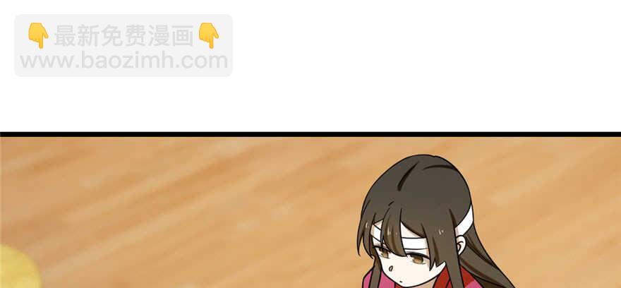 第106话(1/3)-第106话