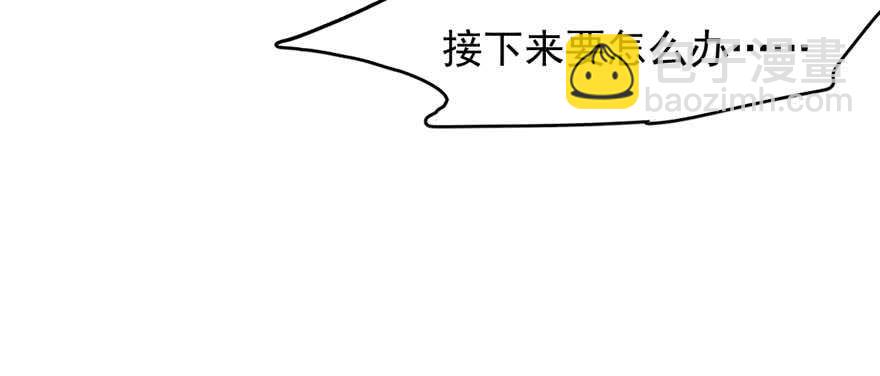 第106话(1/3)-第106话