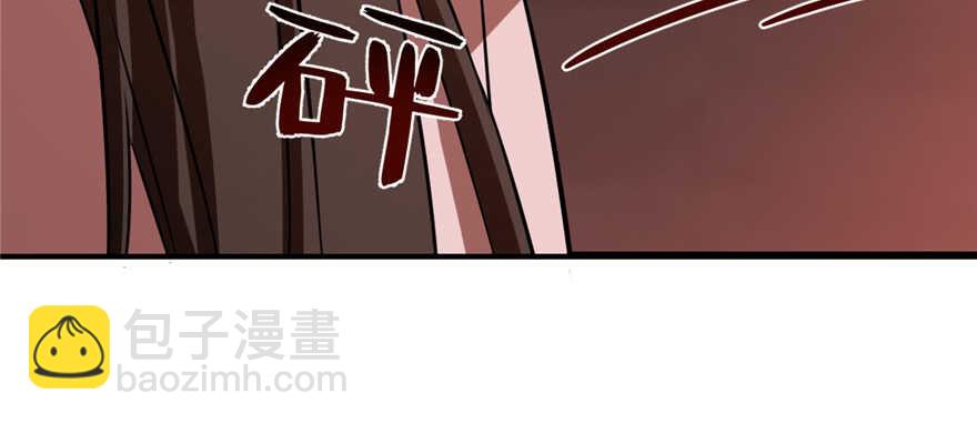 第108话(1/3)-第108话