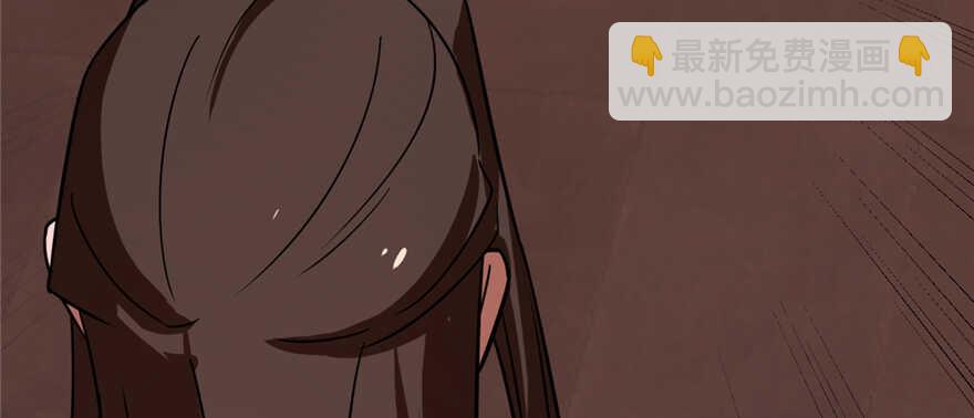 第108话(1/3)-第108话