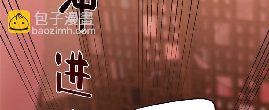 第108话(1/3)-第108话