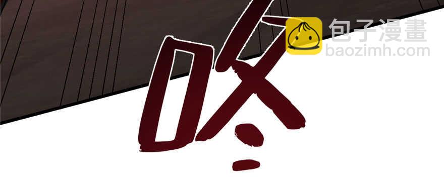 第110话(1/3)-第110话