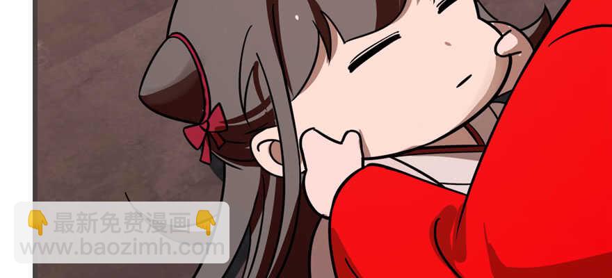 第110话(1/3)-第110话