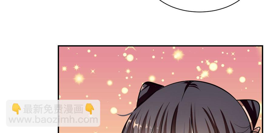 第12话(1/2)-第12话