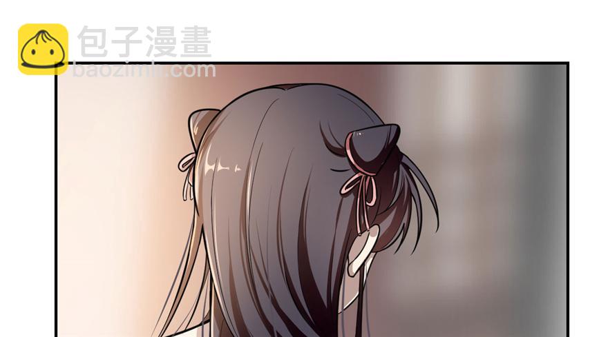 第12话(1/2)-第12话