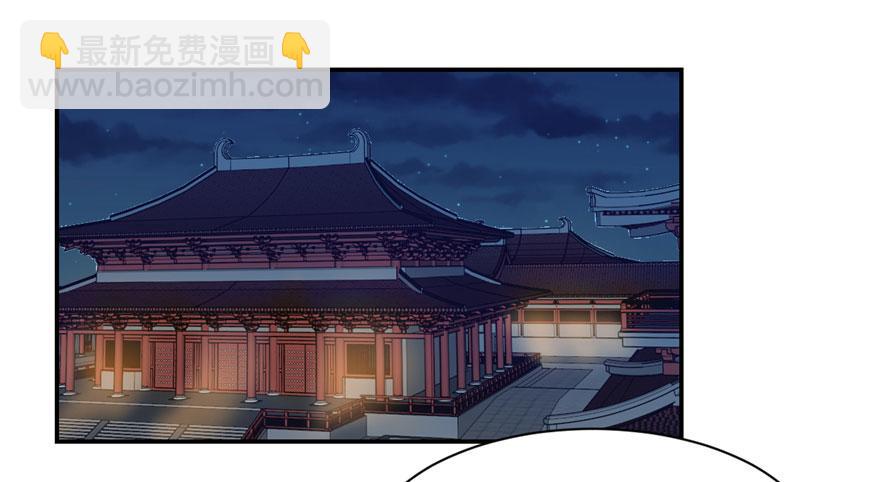 第12话(1/2)-第12话