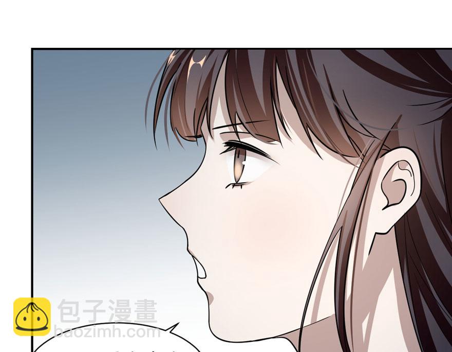 第12话(1/2)-第12话